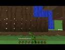 イノパのマインクラフト実況プレイ１１１日目!!スイッチで収穫小麦畑！
