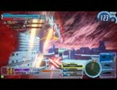 【ガンスト】ニンジャ動画を増やすための動画８５