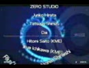 BeatmaniaIIDX 10th style Credits