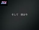 【歌ってみた】ブルーノマーズ　君がいたあの頃に