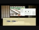 【第１回うっかり卓ゲ祭】ダディクールのエリュシオンＴＲＰＧ　Part0