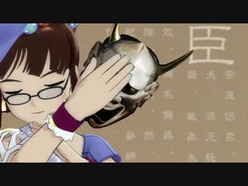 『さよなら偶像少女』