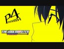 【Ｐ４Ａ×アニマス】　ハイカラＭ＠ＳＴＥＲ　第４.５話