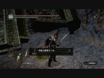 【ダークソウル】ロンソ+15を信じて七周目攻略part9後半【実況】