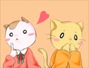 【誕生日企画】幼女とショタを目指してte-yut-teを歌ってみた【新兎】