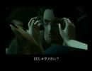 Escape from New York【メタルギアソリッド2】Part15