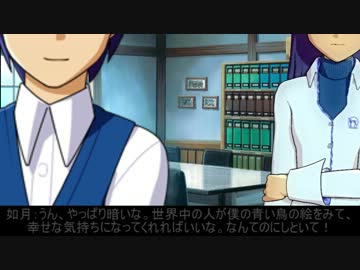 【千早】さようなら、青い鳥【誕生日おめでとう】