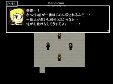 実況 青鬼3 0 ２人のいなかっぺが実況してみたpart7 ニコニコ動画