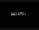 【耳ﾄﾚ的実況】三兄弟が完全初見で『ＤＡＲＫ　ＨＡＬＦ』　Part4