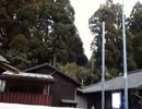 modaoの日本一周　part4