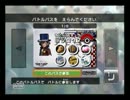 〝最弱のシロクマ〟によるバトレボ実況プレイ1-0