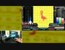 【BMS】段位認定九段【プレイ動画】