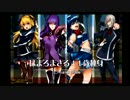 2013/02/17 スーパーヒーロー堅田QMA賢者の扉大会 準決勝第2試合