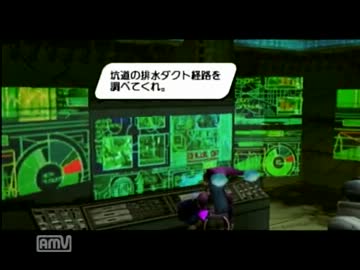 ＰＳＯの物語を噛み締める【実況】　Part.17　閉ざされた扉