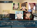 【黒バス】光と影と1年PGでクトゥルフTRPG【５】