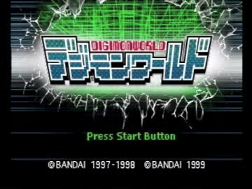 【実況】ポケモンしか知らない無知モンのデジモンワールド part1