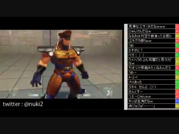 超ヌキンクスの～ こくヌキ王国番外編 せんとす スパ4AE2012 (3/5) 2013.2.25