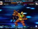 【カオスコード】名古屋ゲームボックスQ2フリプ野試合動画 2月24日その3