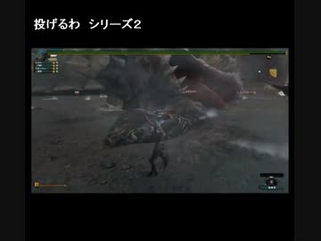 やス君、「投げるわ、俺」。②