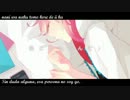 Intabyua _ Interviewer _ Entrevistador 【96Neko _ 96猫】【Sub.Español】+MP3.mp4
