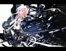 βios (Short ver)を 歌ってみた