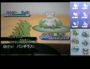 【ポケモンBW2】ガチ下ネタ勢のレーティング【Part4】