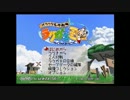 [絵心の]半社会人達がラクガキ王国をプレイ Part 1[欠如]