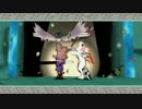 僕らの大神-絶景版- 実況プレイpart.65【わんわんお！】