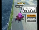 カービィのエアライドFRチェックナイト - デビル in 1'04"10