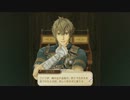 【実況？】アーシャのアトリエまったり初見プレイ part58