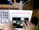 【jubeat plus】コネクト(カバー版　EXT) EXC