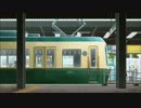 江ノ電の出てくるアニメまとめ-Part２-