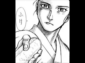 漫画版　痴漢男　シーン12