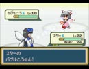 【実況】東方人形劇 ～カケラツムギ～ part10