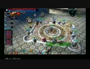 【TERA】クーマスイベント タイムシフト Part.12