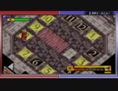 『ボクらの太陽』実況プレイpart3
