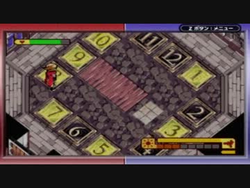 『ボクらの太陽』実況プレイpart3