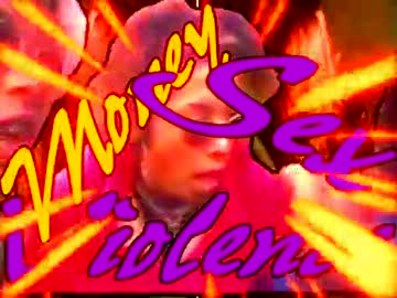 封じられた淫夢　～ Lost  Video 【東方夏淫夢】