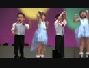 向洋保育園2012 すみれ組 I Love You.mp4