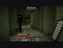 【Minecraft】―マイんクラフト ５枚目―【ゆっくり実況】