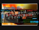 【MSGO実況】ZeroBe小隊戦闘記 Mission3.5：「当たらなければ（略」