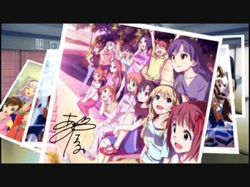 【アイマスMADリスペクト】　まっすぐ－いつまでも