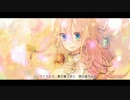 【IA】かりそめネビュラ【保健体育P×こおろぎ】【オーケストラ MV】