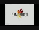 【野郎のセルフルボイス】FF8実況プレイ-1