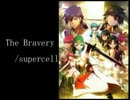 The Bravery　ピアノ伴奏アレンジ ～TVサイズ～