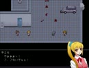 操ちゃん、今助けに行くよ！【実況プレイ】part3(中編)