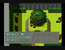 【リンダキューブアゲイン】新時代のアダムとイブを目指す【実況】Part19