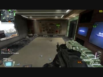 【CoD:BO2】えれ子のDOM :Part07【実況】