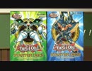 【遊戯王】デュエル動画の大盤振る舞い！！Turn‐36【開封動画】