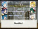 【SW2.0】東方五英傑 0-2(乙女)【東方卓遊戯】